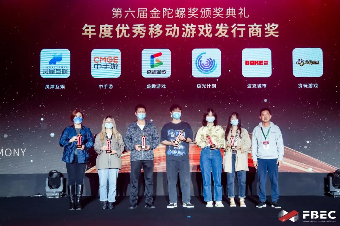 贪玩游戏积分兑换,贪玩游戏排名