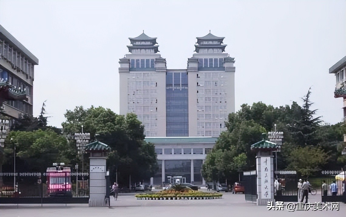 中南民族大学美术专业分数线多少,中南民族大学2022年考研分数线