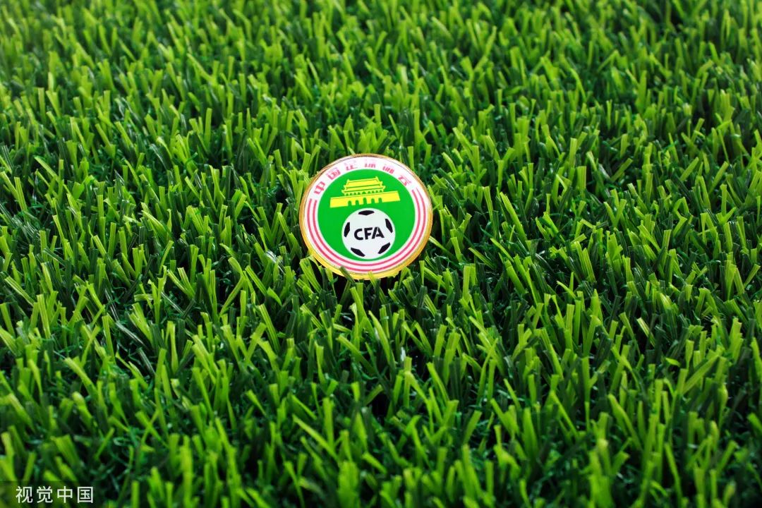 明天申花踢足协杯有直播吗,今天有申花比赛吗