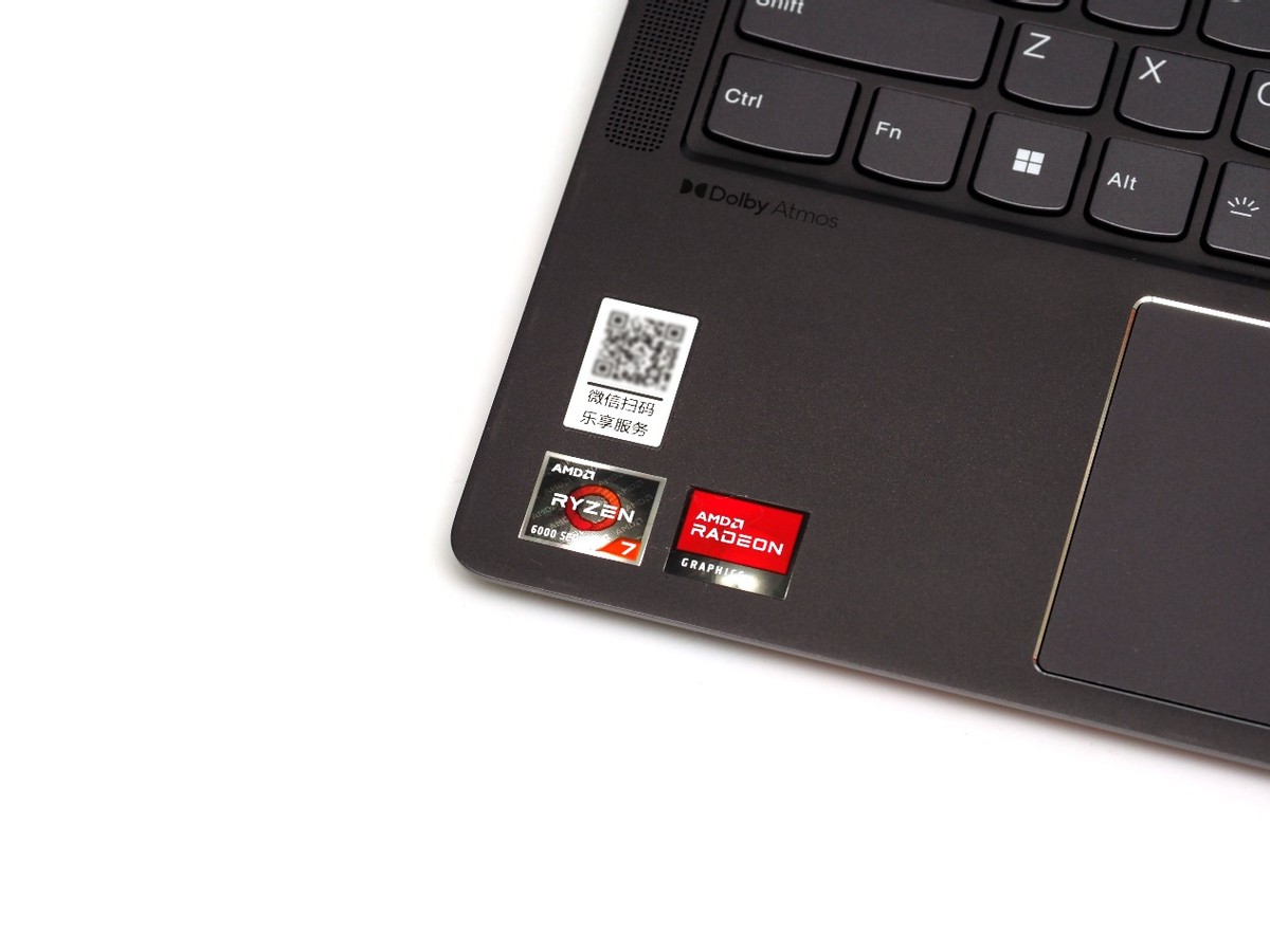 2021款联想小新air14plus锐龙版测评,笔记本联想小新air14plus锐龙版测评