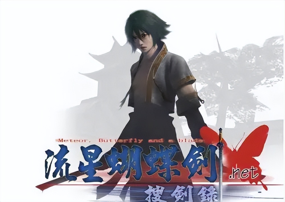 90后玩游戏被骗,90后玩家的回忆