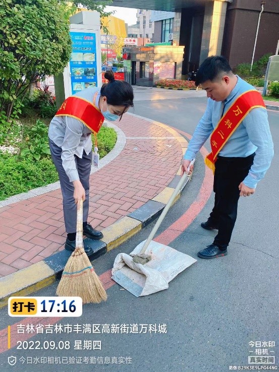 “大地美容”公益活动，共筑美好社区，长春朴邻在行动