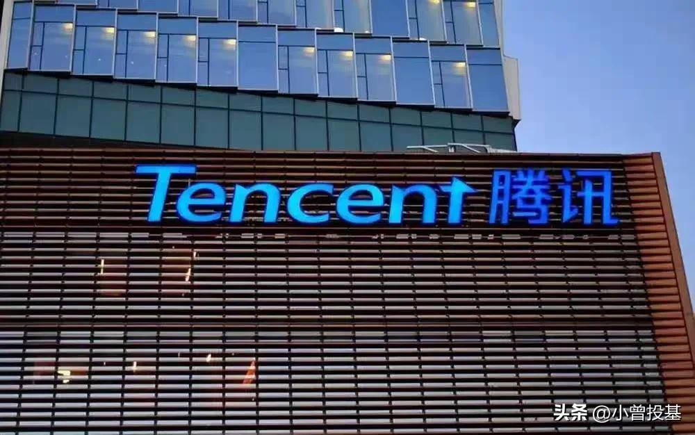 腾讯上涨原因,腾讯大涨的原因