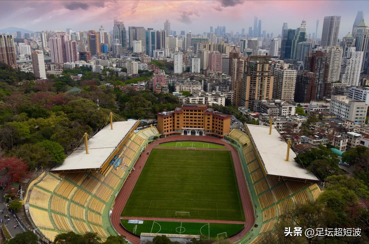 足球报展望广州队新赛季,风流俱往矣