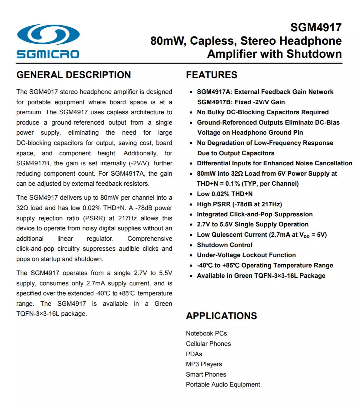 ankerworksm650教程,ankerworksm650直播