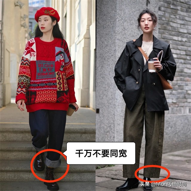 马丁靴属于什么风格,马丁靴显腿长还是长靴