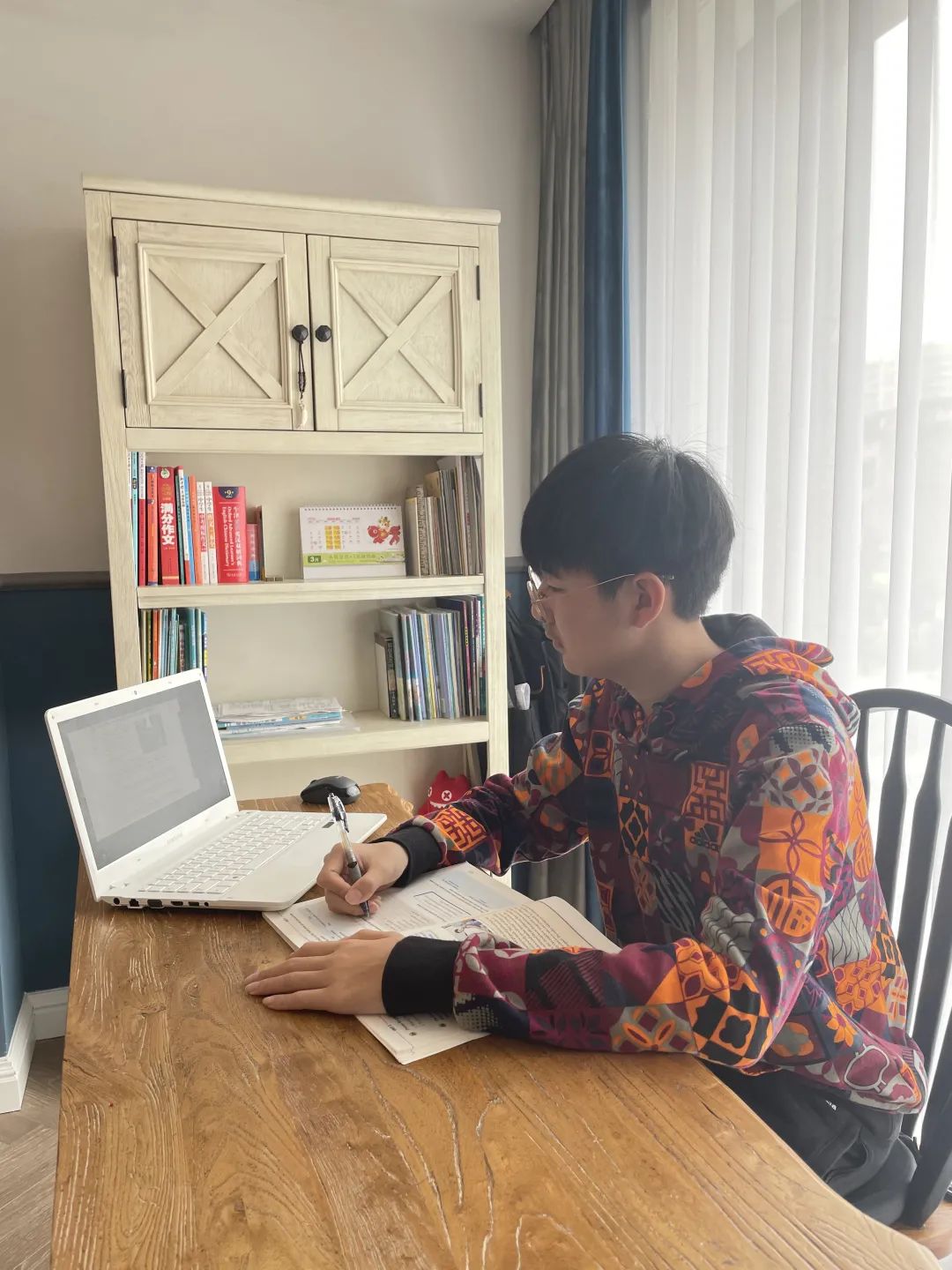 青岛第五十三中学新校区,青岛第五十三中学初中部