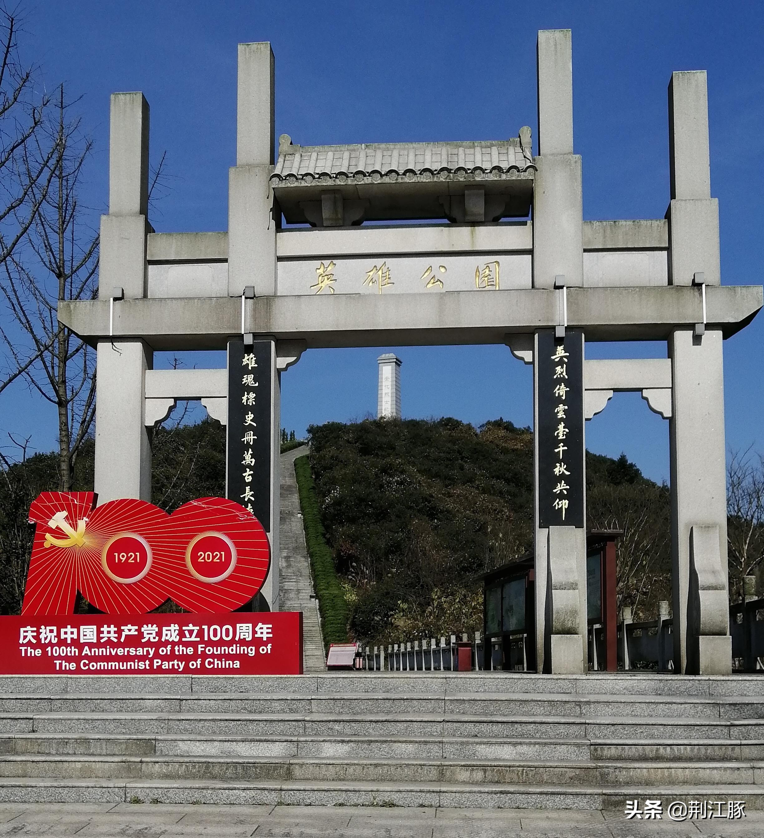 时隔215天,我再次来到这里,了解安化黑茶的前世今生