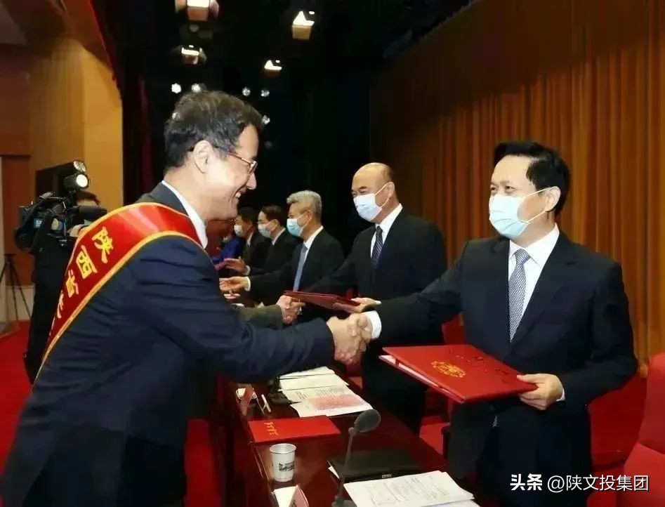 陕文投集团公司排名,陕文投集团公司效益