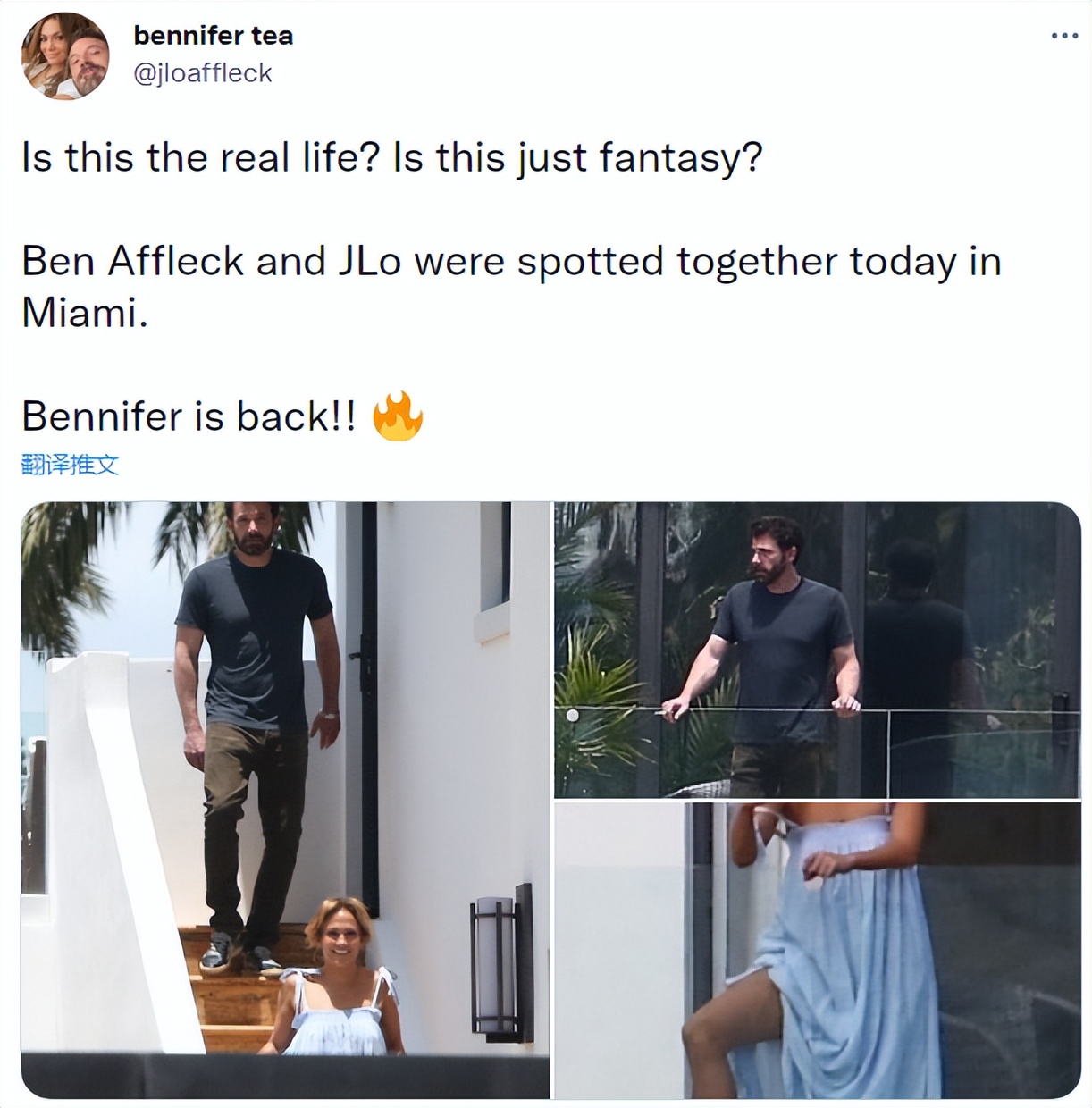 大本和詹妮弗结婚,大本结婚前后对比