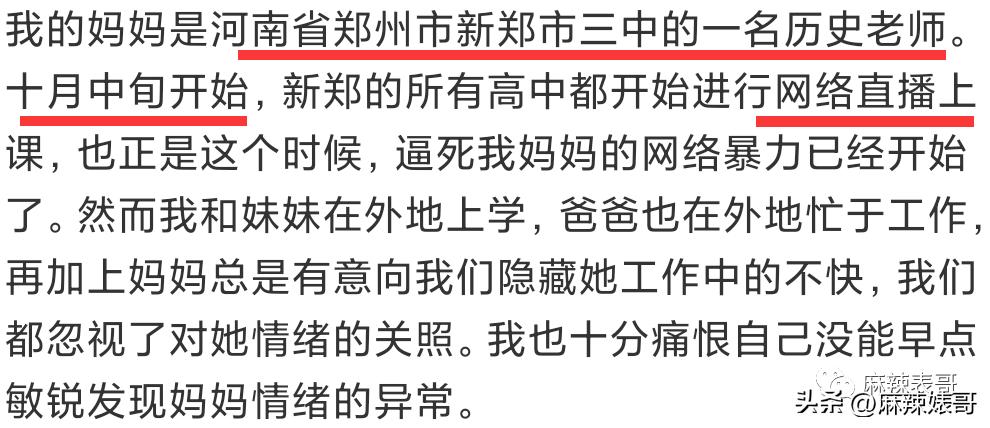 这是人干的事儿吗表情包,狗子这是人干的事吗