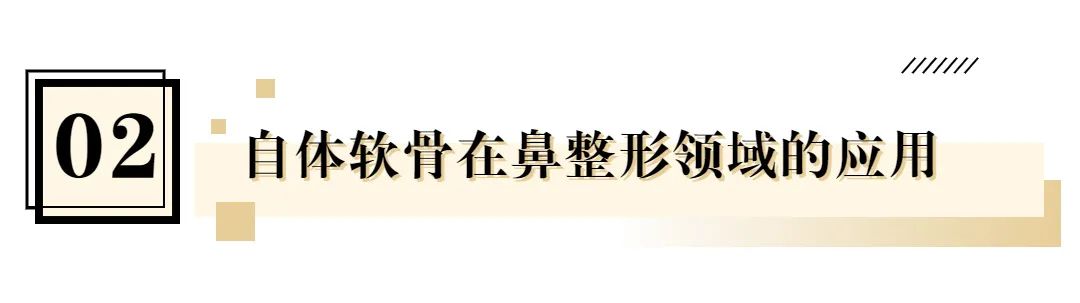 韦敏隆鼻鼻翼缩小,上海韦敏隆鼻案例