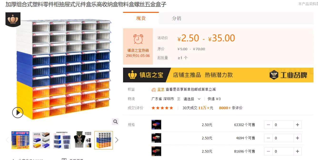 乐高彩虹之路电子版,乐高彩虹之路第一代