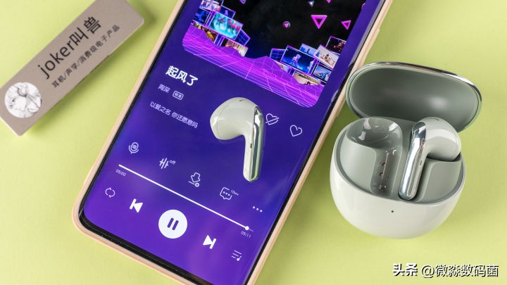 小米蓝牙耳机buds4青春版有降噪吗,小米redmibuds4降噪耳机怎么样