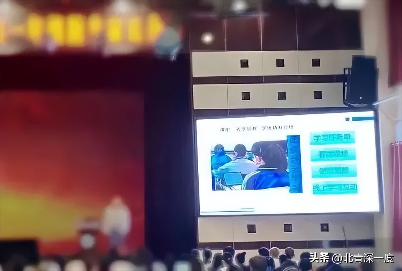 “平板分班”屡禁不止：花7000元买平板进重点班，3年只用3次，有家长借网贷报名