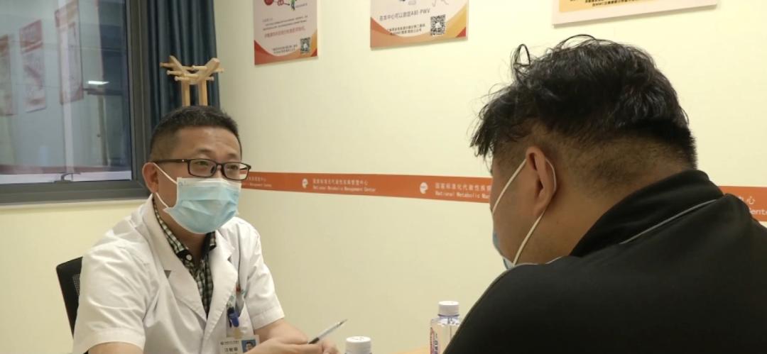 马鞍山市哪个医院有肥胖科,马鞍山中医看肥胖