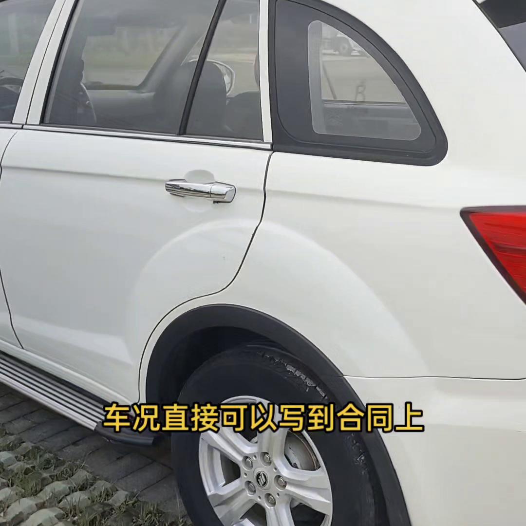 15年力帆X60，全款1.1万#练手代步车