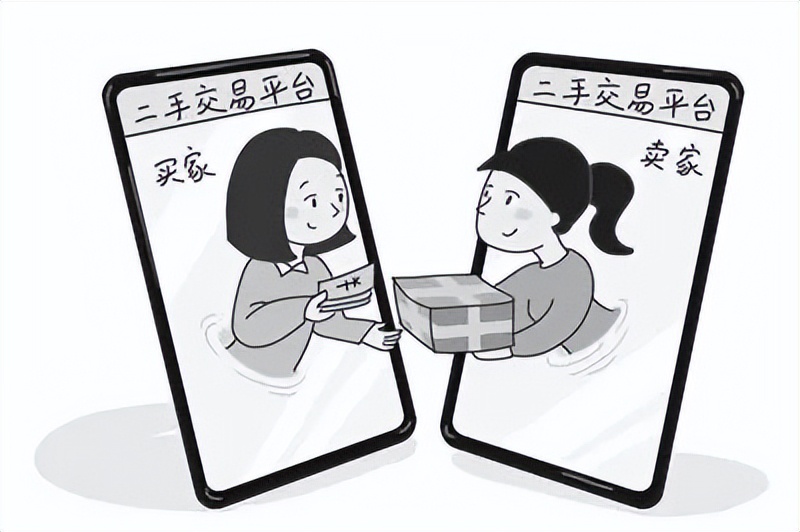 二手物品交易平台诈骗案例,二手平台交易诈骗案例