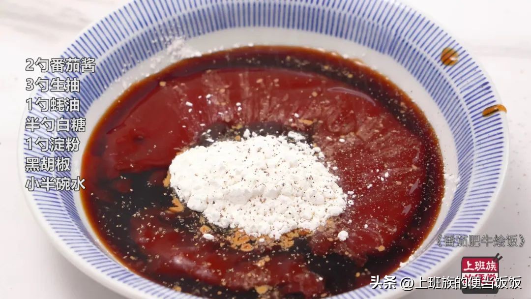 吃不完的剩米饭怎么做不用放鸡蛋,家里吃不完的米饭一定要这样做