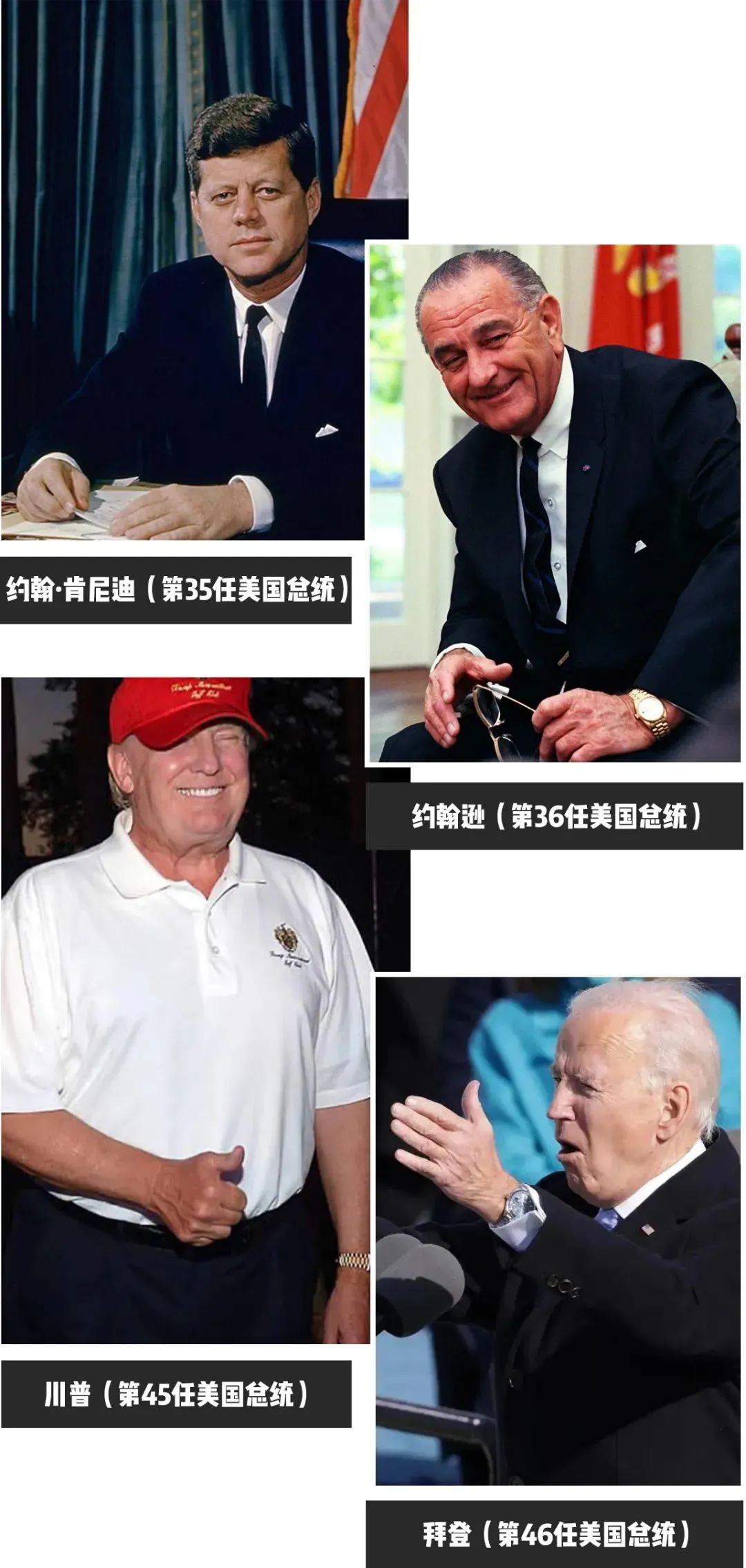 适合年轻人戴的高档腕表十几万,富人一般戴哪几款手表