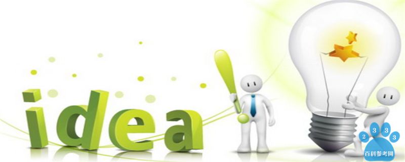 百度词条创建多久能通过,手机上创建百科词条怎么做