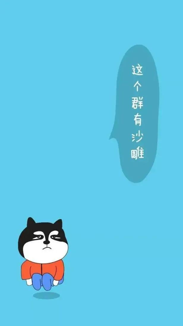 微信怎么换聊天背景,微信情侣聊天背景图