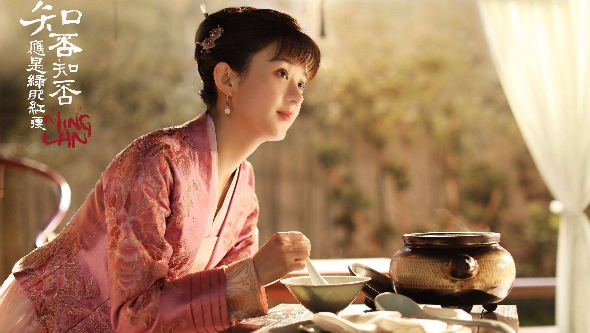 知否里的恶婆婆孙母,知否里的恶婆婆