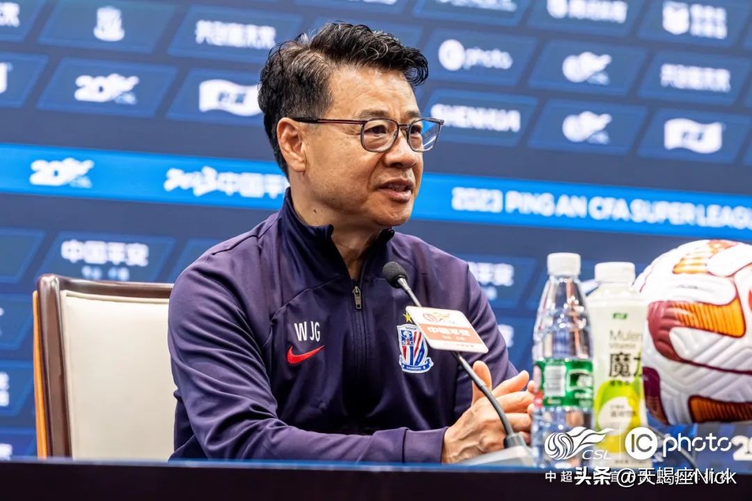 中超赛程上海申花vs北京国安,2023中超联赛第十轮上海申花vs河南