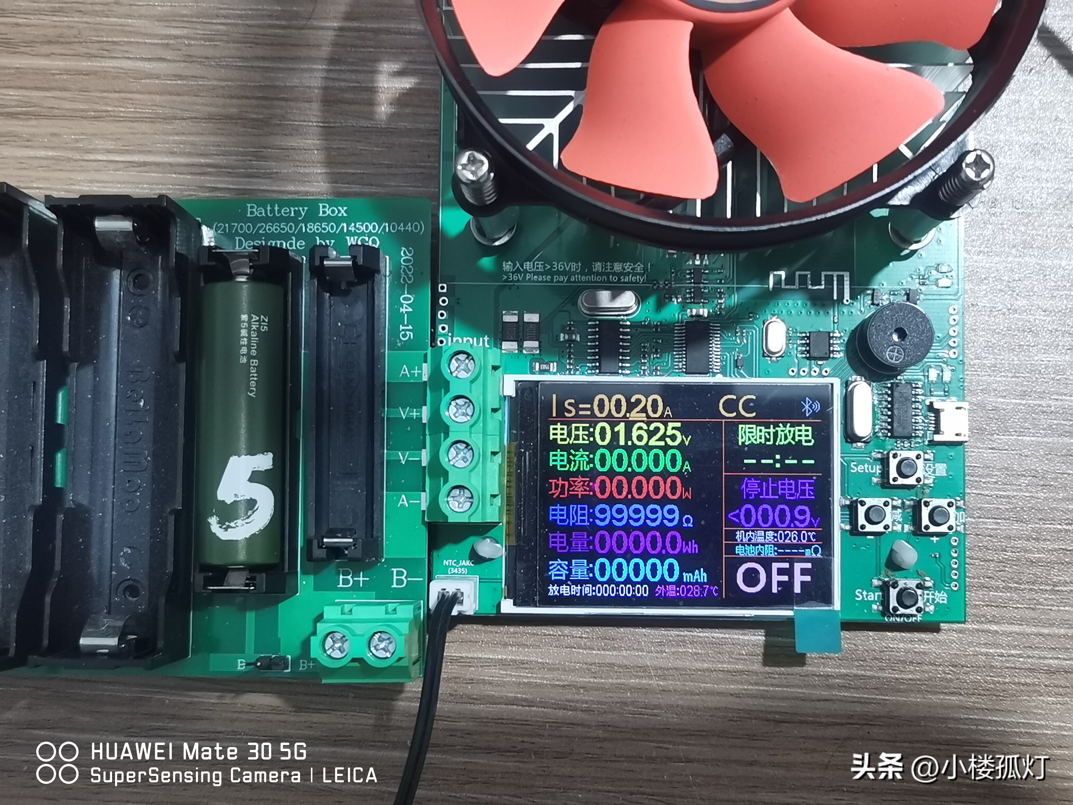 小米5号碱性电池容量多大,南孚电池和小米彩虹5号哪个好