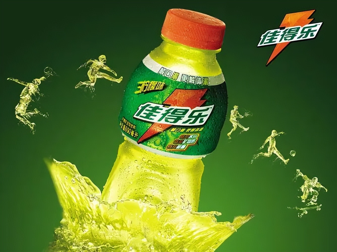 电解质水，黄桃罐头后的又一爆品