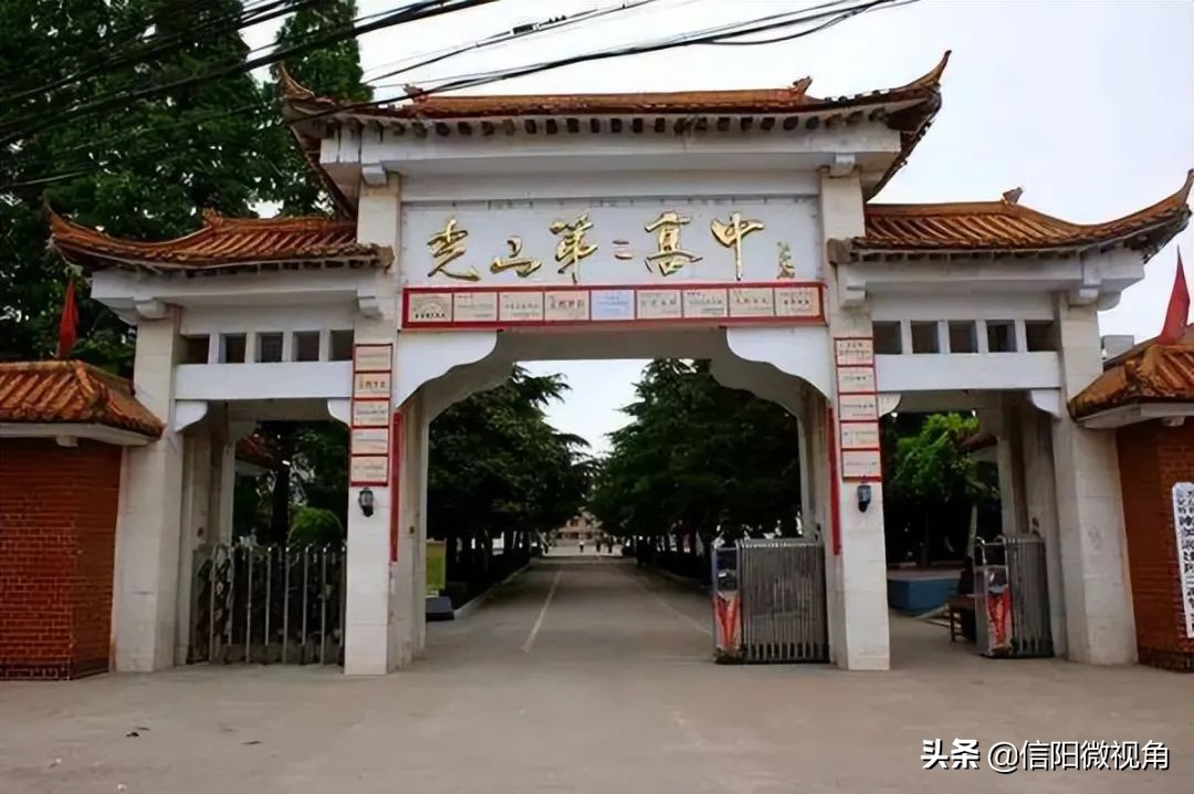 信阳高中和郸城一高哪个好,信阳高中和南阳一高哪个好