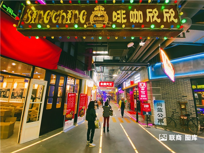 文和友杭州,杭州版文和友