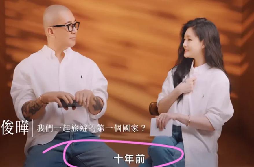 具俊晔晒与大s结婚照,具俊晔自曝十年前与大s同游东京