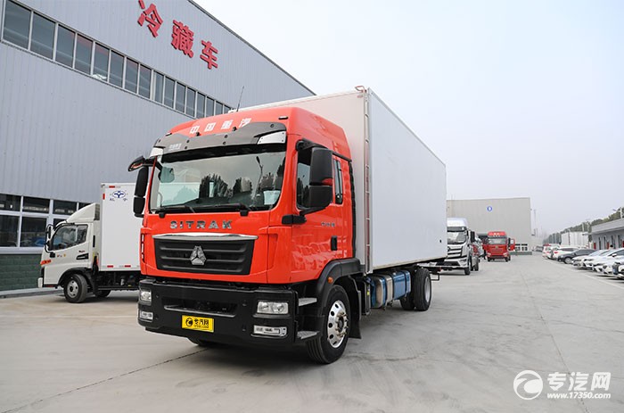 2023款汕德卡g5s超高顶冷藏车,汕德卡g5s6.8米冷藏车落地多少钱