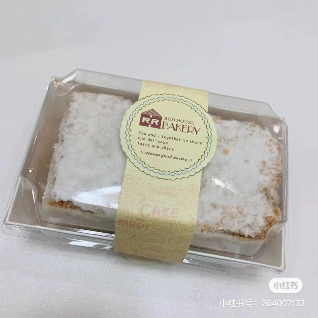 王一博同款拿破仑,王一博吃的拿破仑是啥牌子