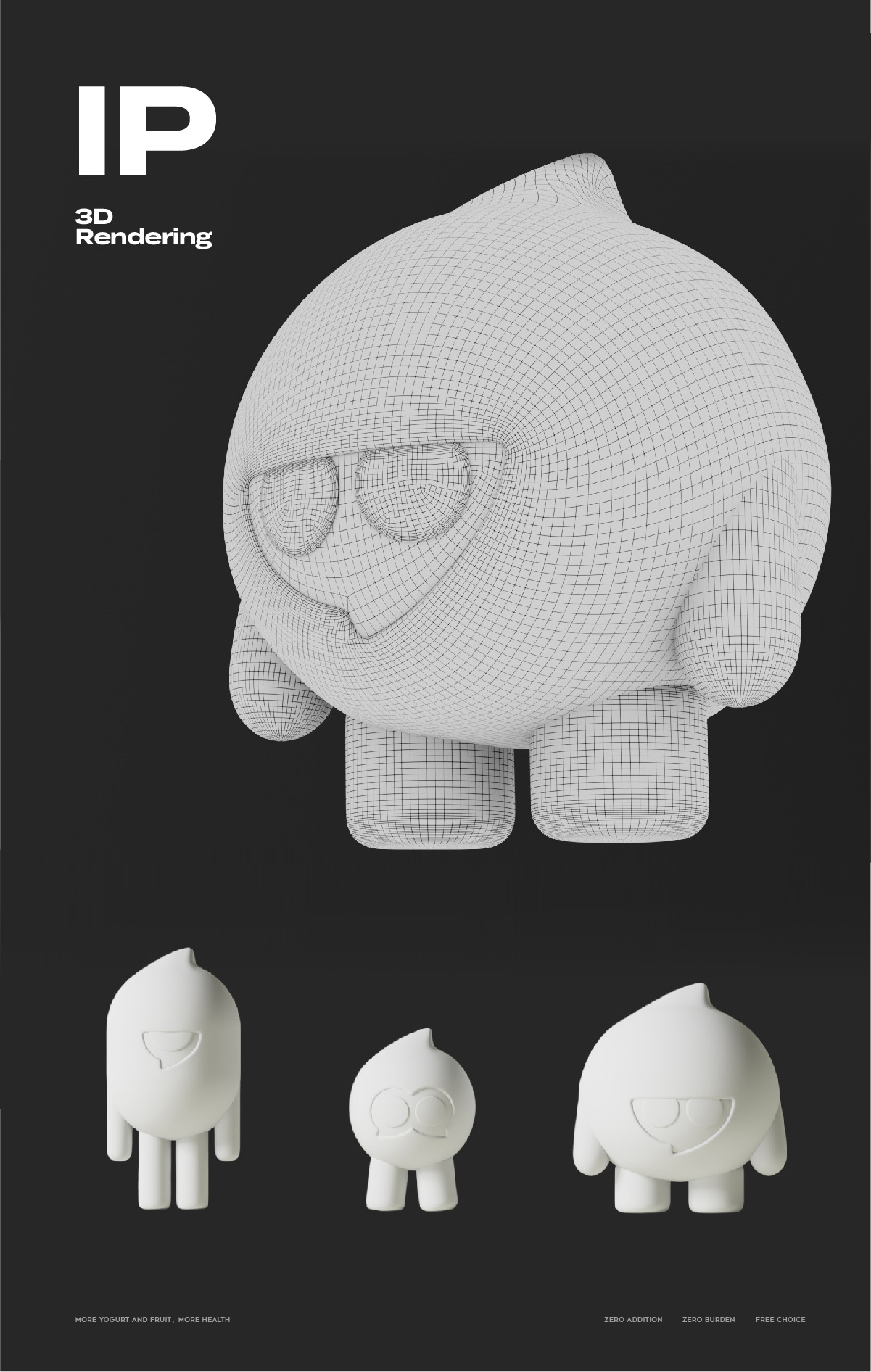 浜叉灉椴滄灉楗搧,涓汉IP鑼堕ギ鍝佺墝鎴愬姛妗堜緥