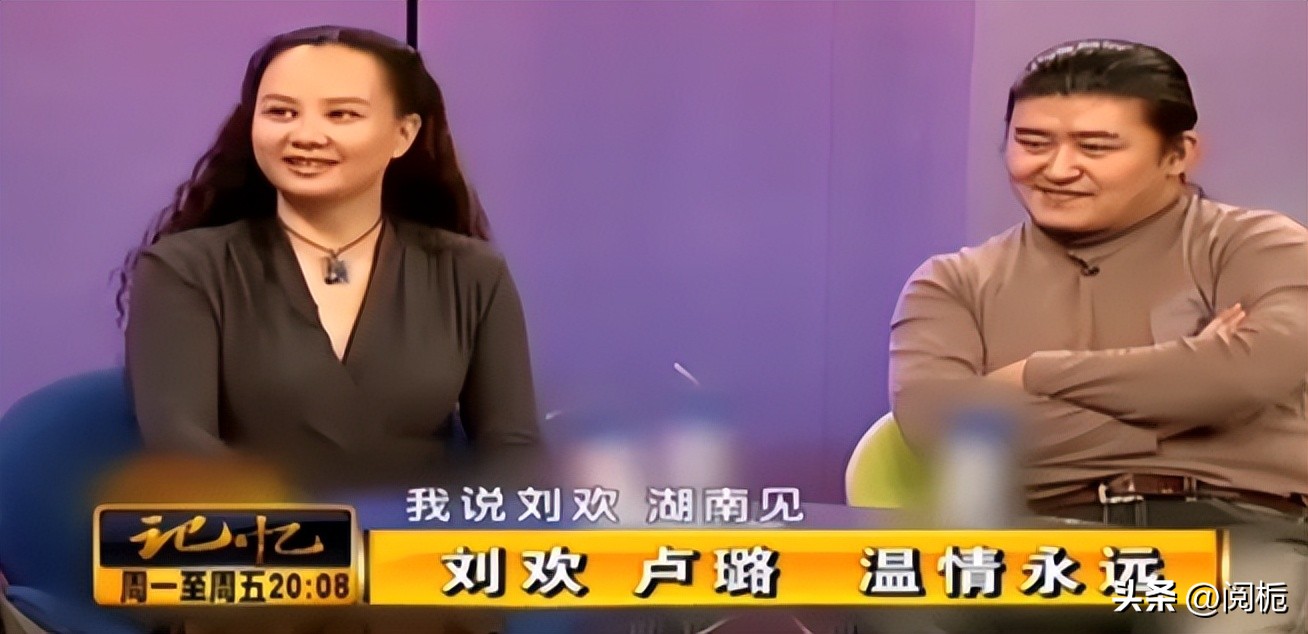 刘欢喜欢吉克隽逸还是袁娅维,刘欢教育女儿完整视频