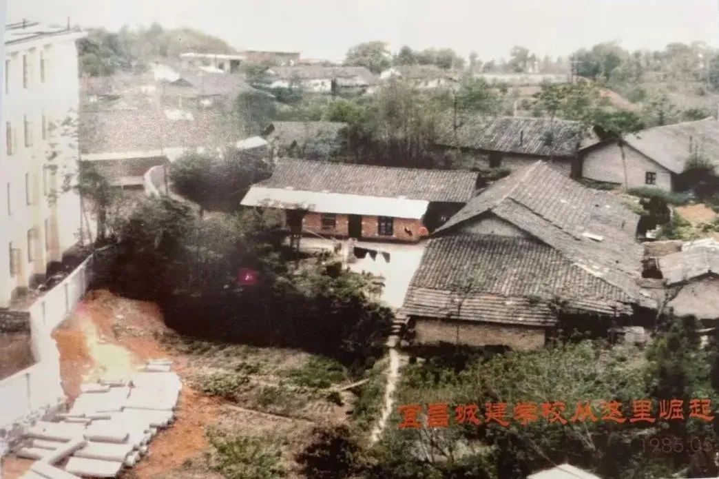 宜昌名校,宜昌城建中专学校还存在吗