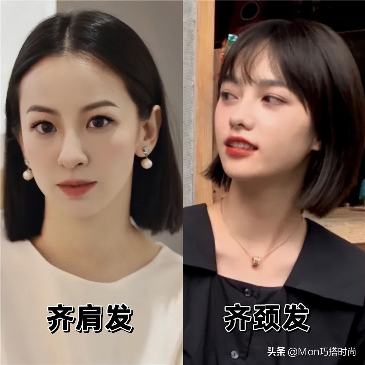 女生齐肩发型推荐长脸发量多,今年超火齐脖短发