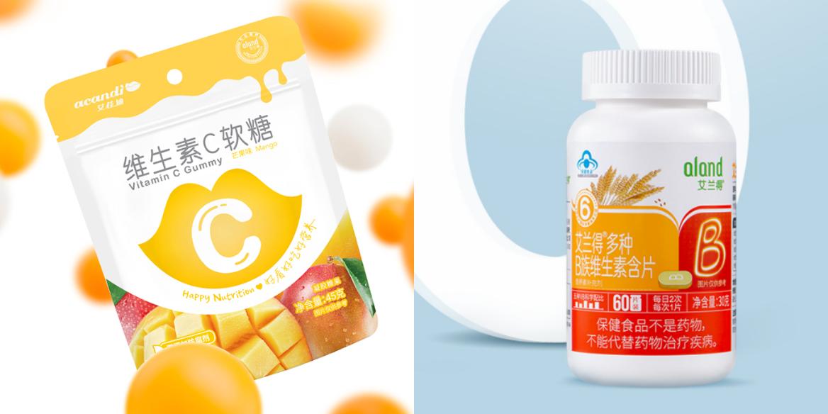 维生素泡腾片厂家直销,维生素供应商