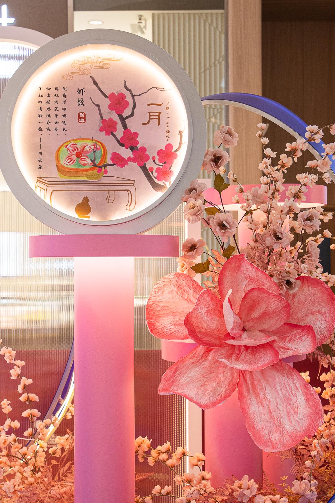 悦汇城2周年活动,悦汇城2周年盛典