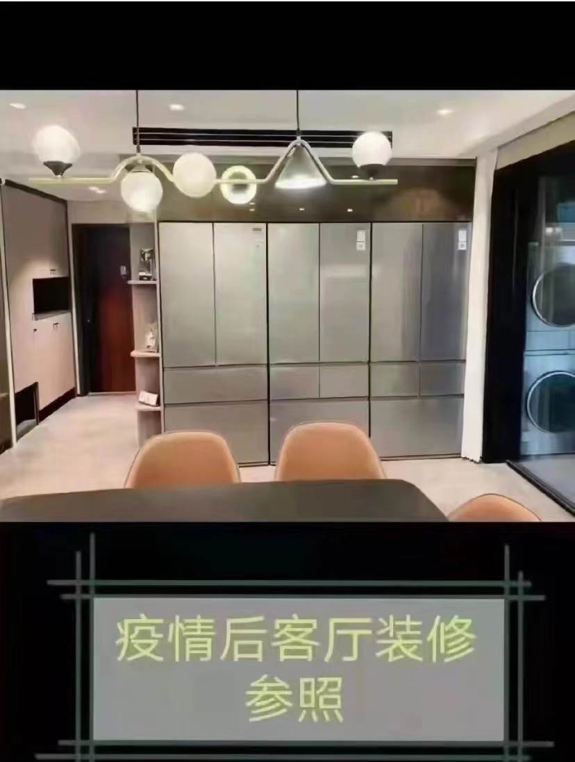 冰箱哪个牌子的冷冻空间大又好,推荐几种冷冻大于冷藏的冰箱