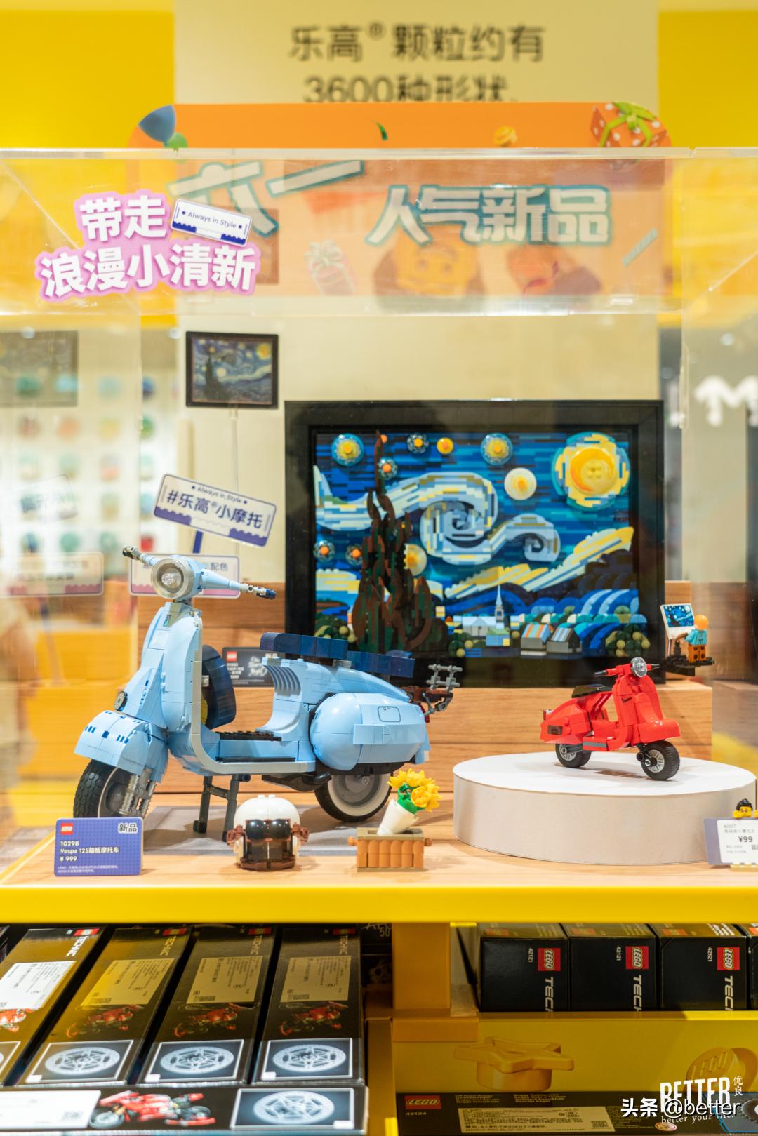 这里有一份双节大礼，1.99承包5天的快乐