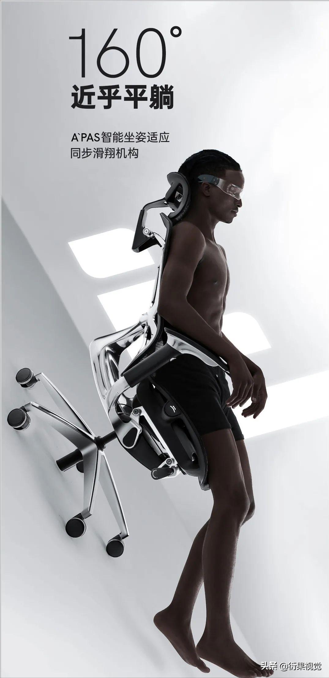 文字编排设计简单图文结合,文字编排形式多讲解