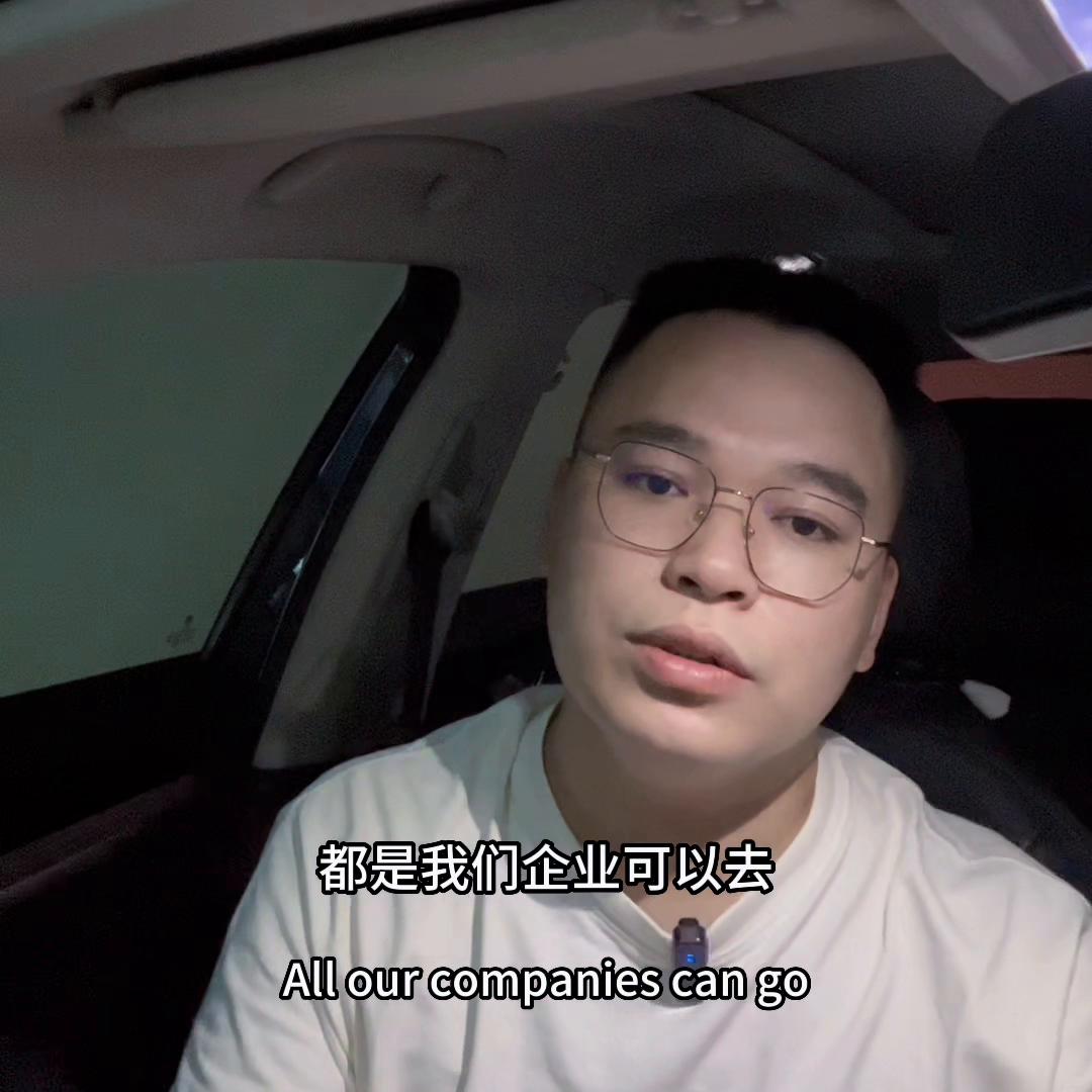 螺蛳粉私信,粉色螺蛳粉私信