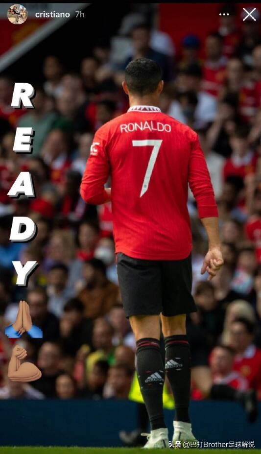 梅西和c罗的对比体现c罗励志,c罗护犊子