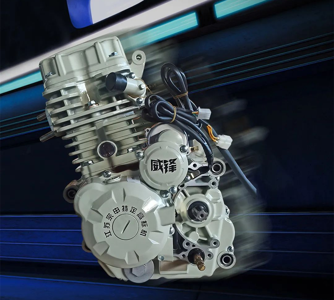 宗申威锋200cc,宗申威震三轮车