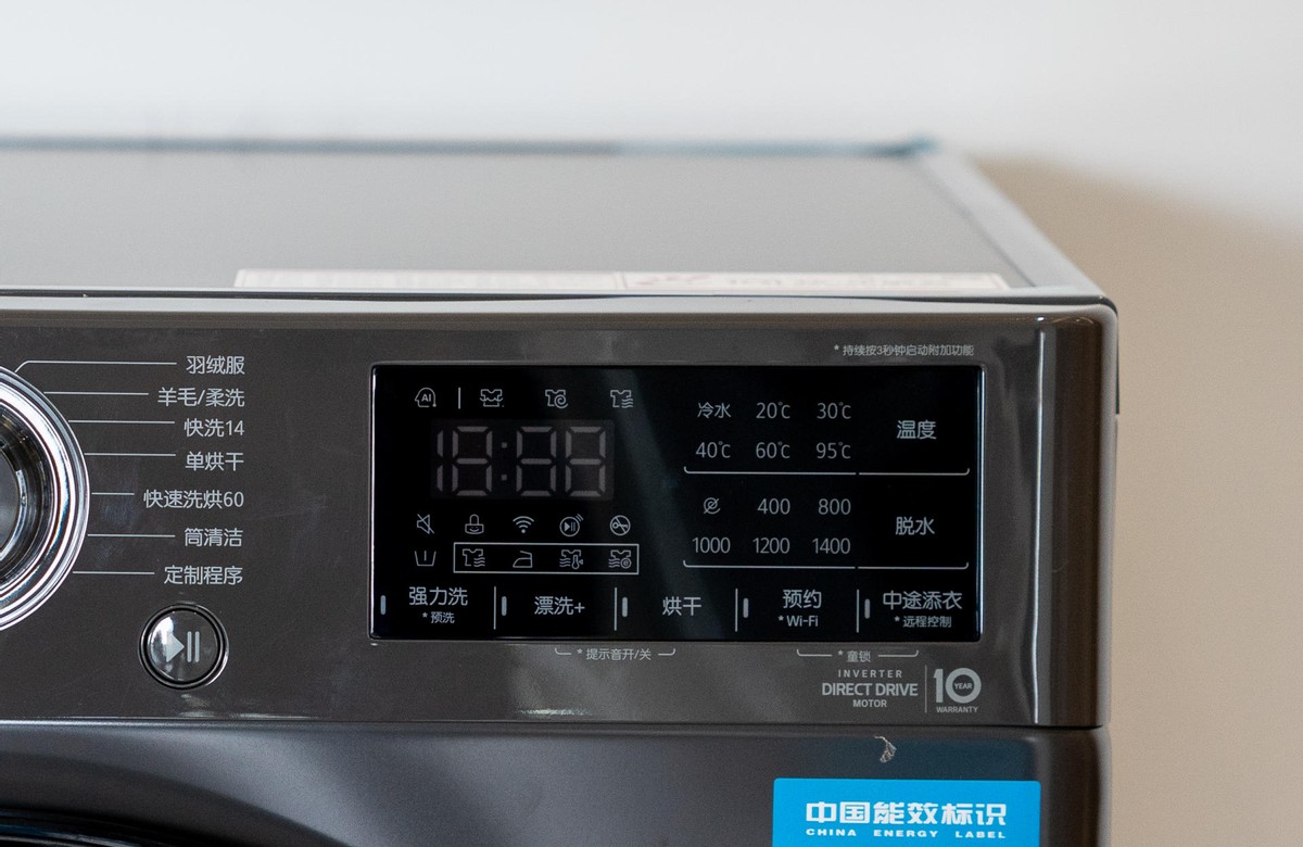 LG洗衣机星云和纤慧系列有啥区别,lg星云系列家用全自动洗烘一体机