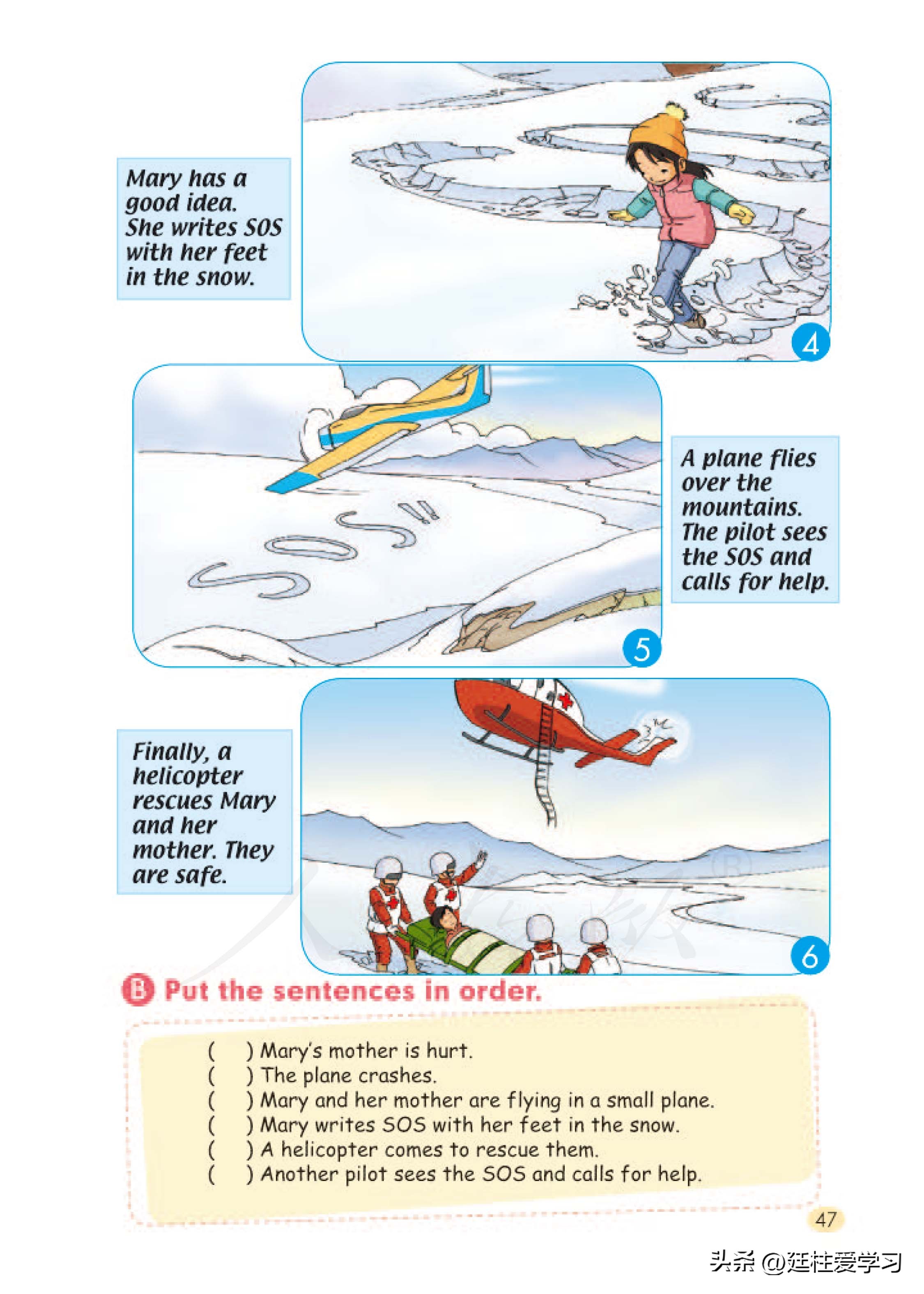 小学英语4年级下册电子版,小学英语四年级上册电子版书苏教版