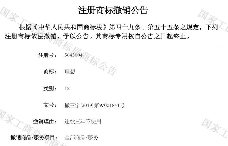 商标注册成名路,商标注册可行性